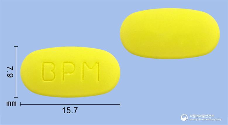클래이신정(클래리트로마이신)