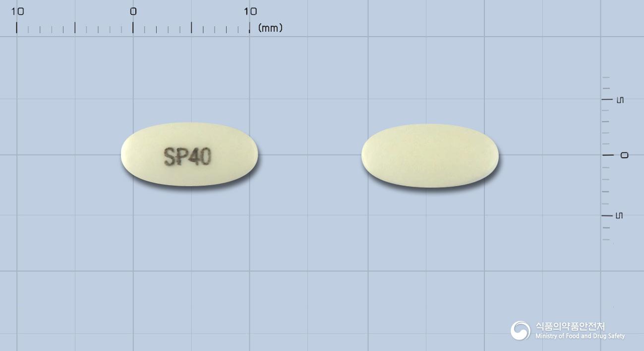 익스트림정40밀리그램(판토프라졸나트륨세스키히드레이트)