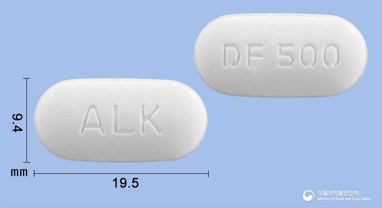 디마폴민서방정(메트포르민염산염)