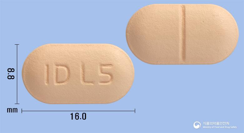 레보펙신정500밀리그램
(레보플록사신수화물)