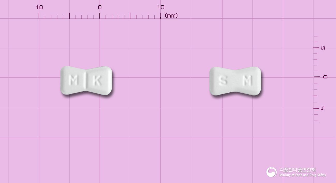 슬레민정(펜터민염산염)