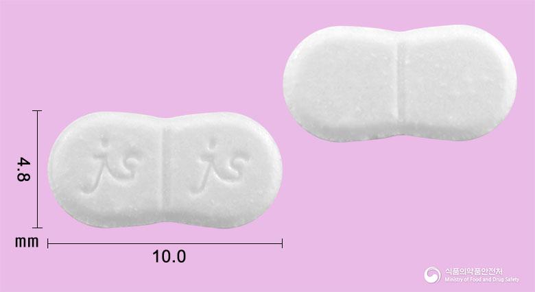 펜터미정(펜터민염산염)