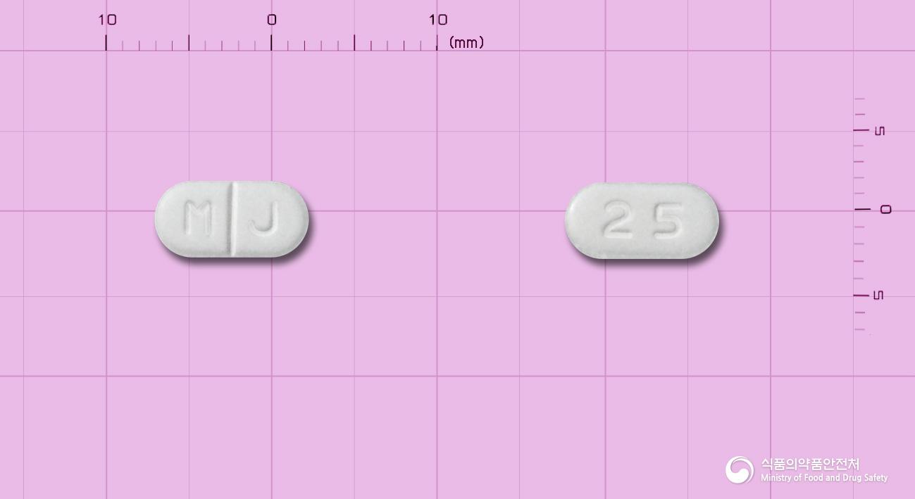 엠피온정(디에틸프로피온염산염)