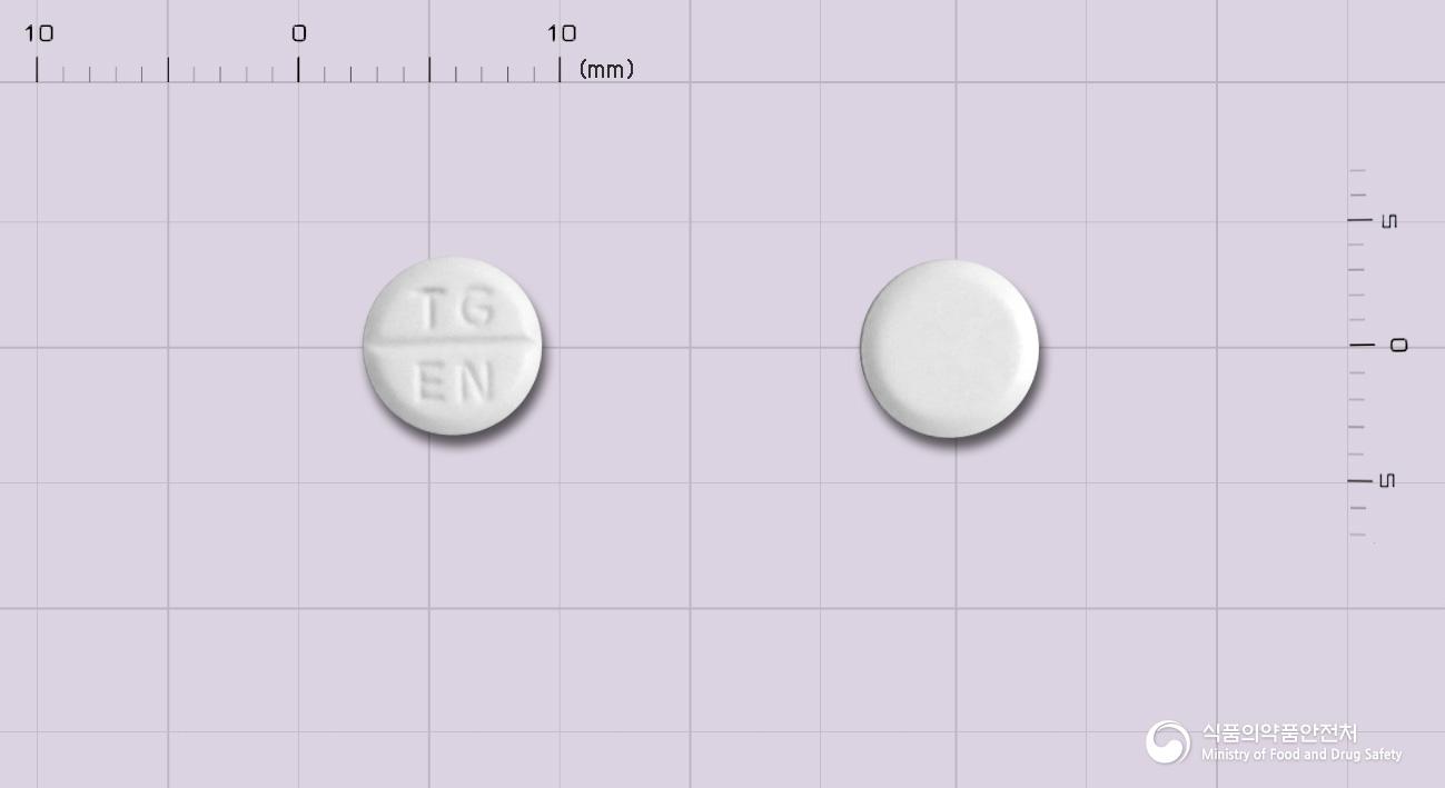 에닝정(디에틸프로피온염산염)