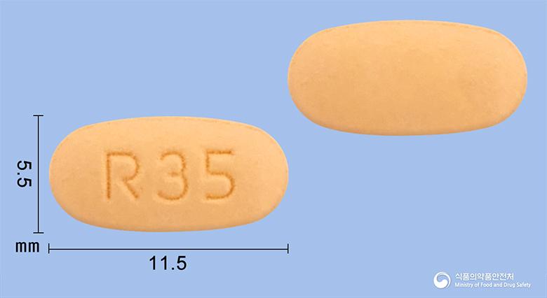 드로넬정35밀리그램(리세드론산나트륨일수화물)