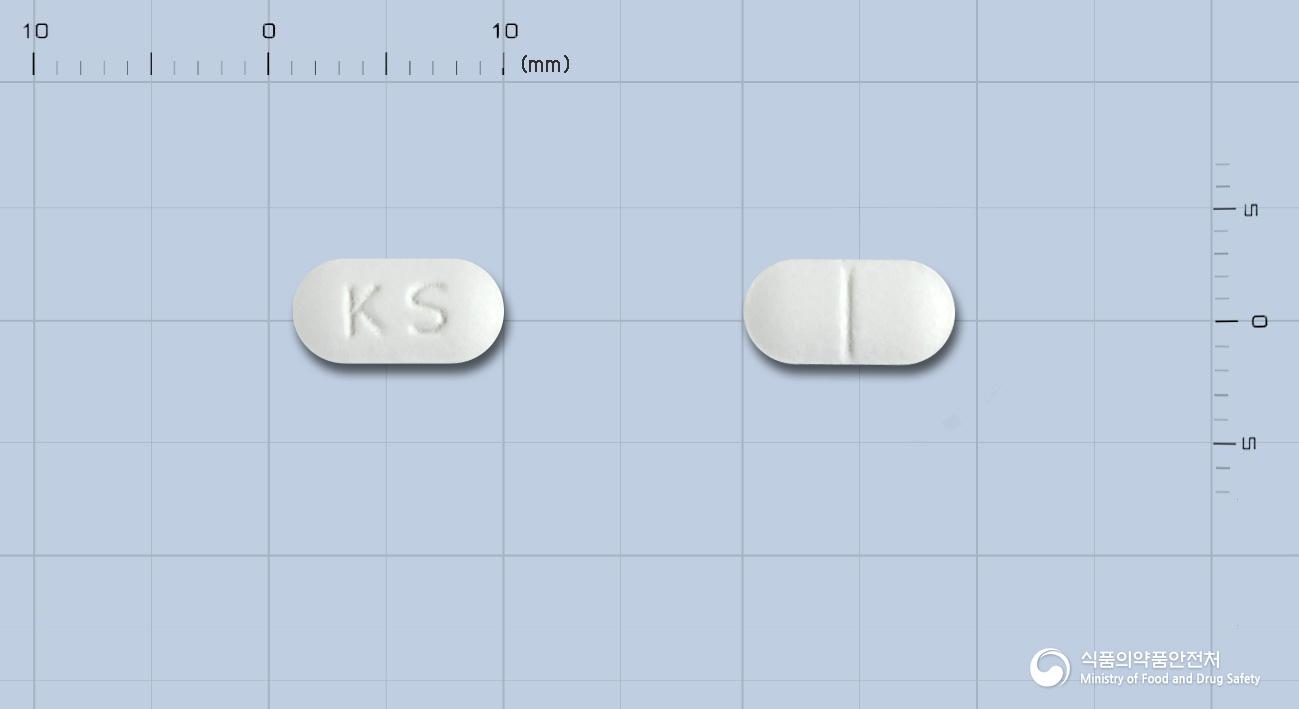 모사프린정(모사프리드시트르산염수화물)