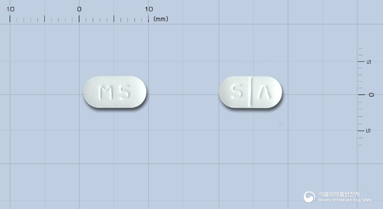모사렉스정(모사프리드시트르산염수화물)