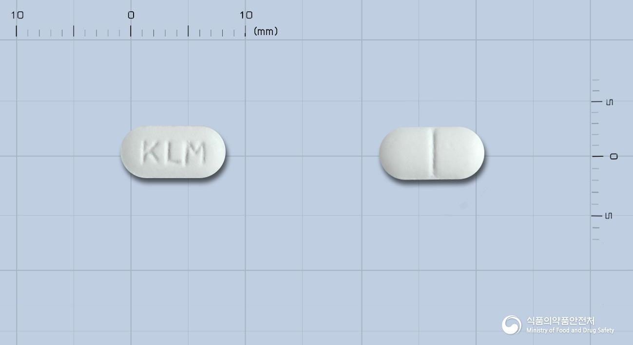 코사모틴정(모사프리드시트르산염수화물)