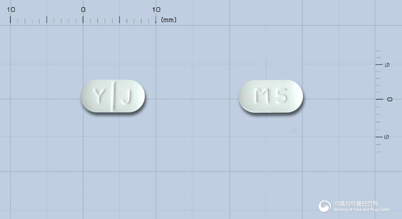 가스피란정5밀리그람(모사프리드시트르산염수화물)