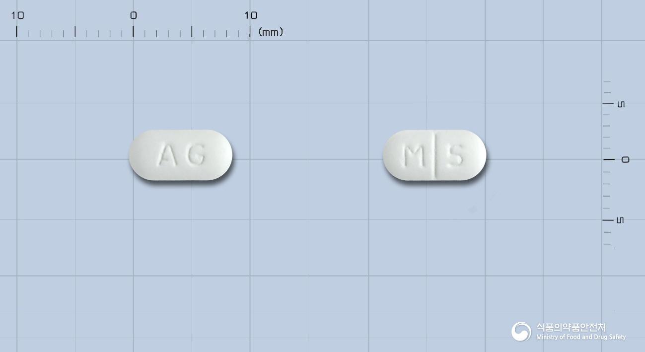 디스펩틴정5mg(모사프리드시트르산염수화물)