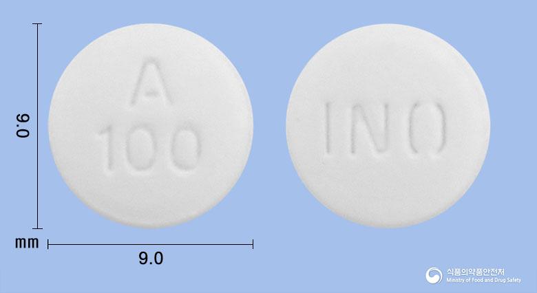 안플레이드정100밀리그램(사르포그렐레이트염산염)