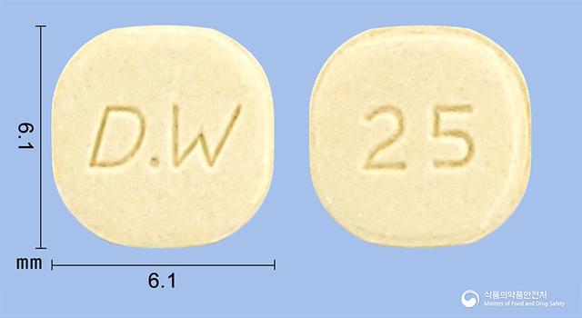 라미아트정25밀리그램(라모트리진)