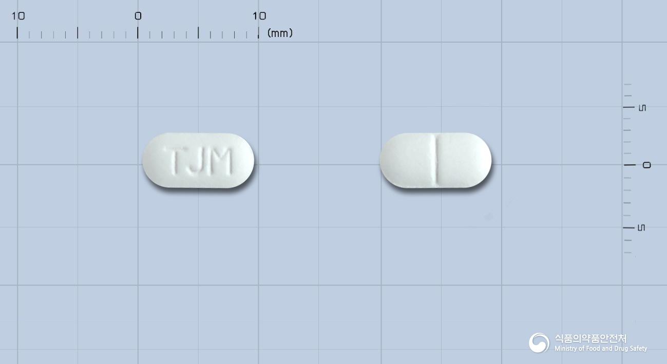 모사톤정(모사프리드시트르산염수화물)