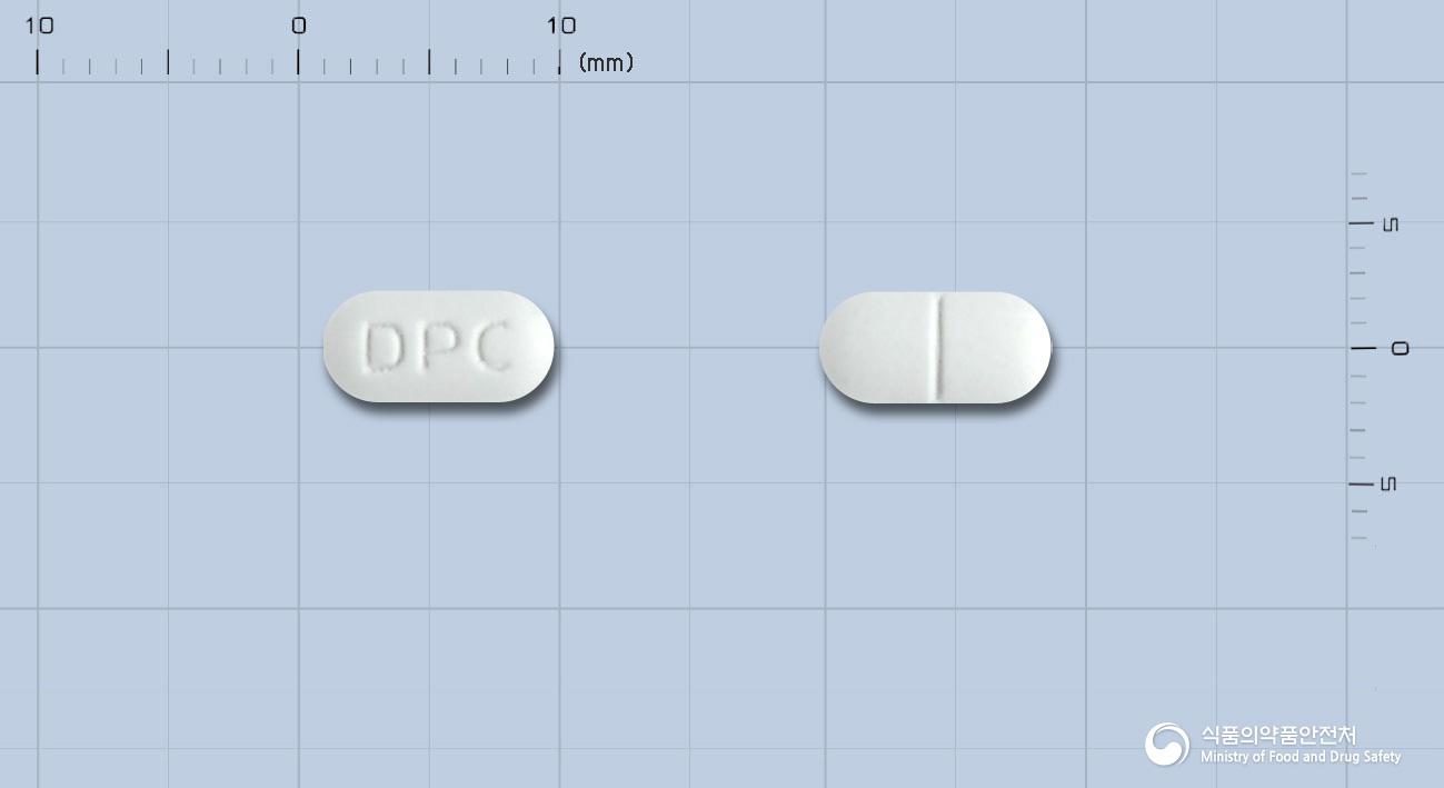 모사프라딘정(모사프리드시트르산염수화물)