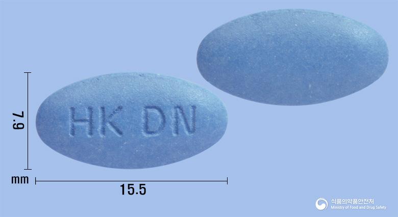 다나프록센정(나프록센나트륨)(수출용)