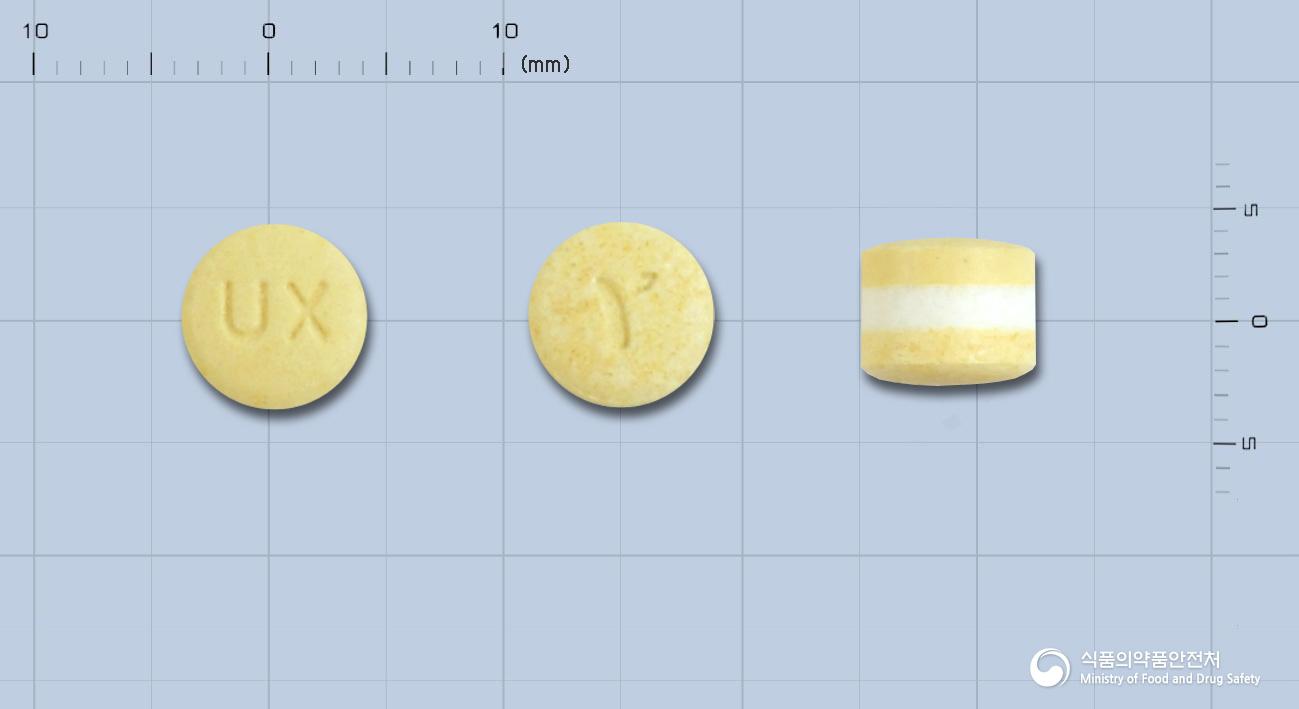 유로트랄엑스엘정(알푸조신염산염)