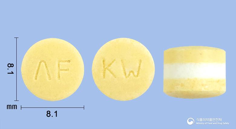 알푸릭스엑스엘정10mg(알푸조신염산염)