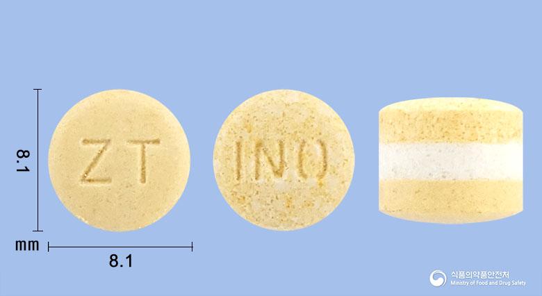 젝사트론엑스엘정(알푸조신염산염)