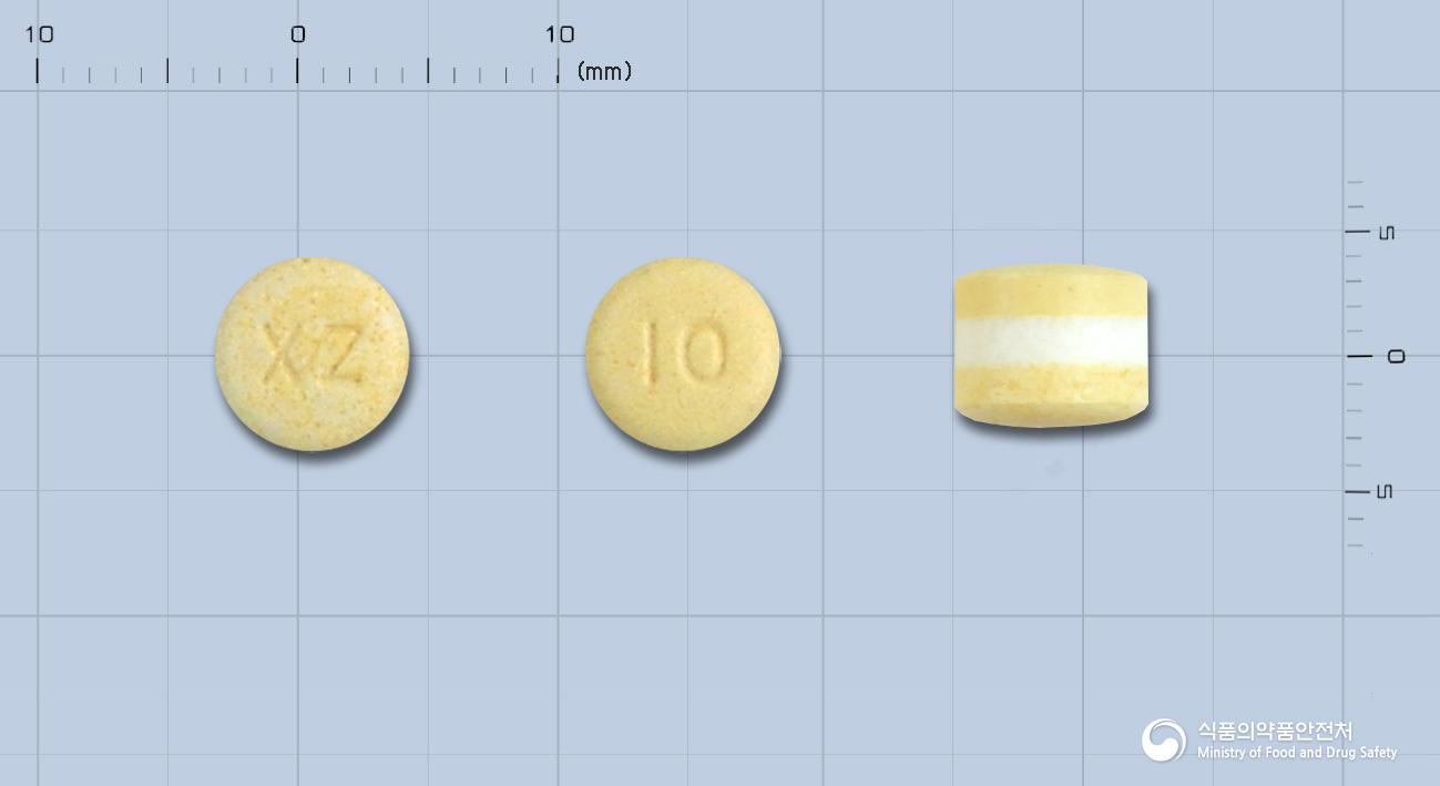 자트조신엑스엘정(알푸조신염산염)