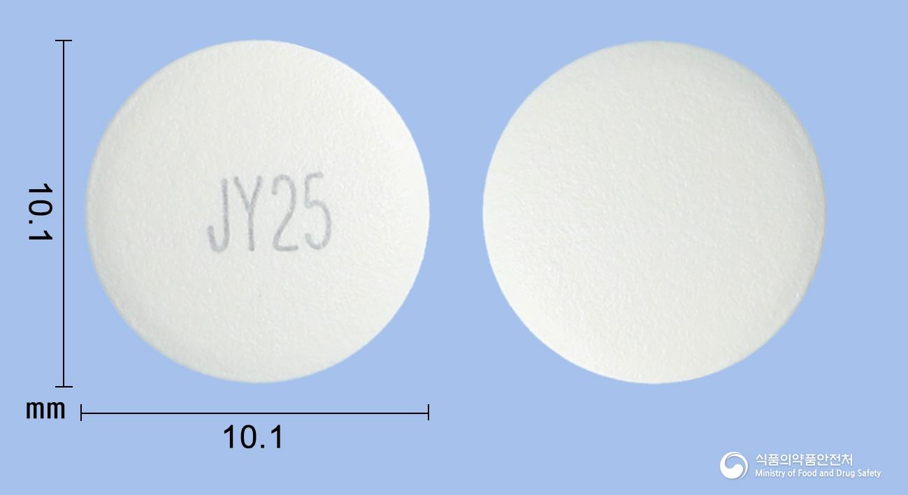 팜비신정(팜시클로비르)