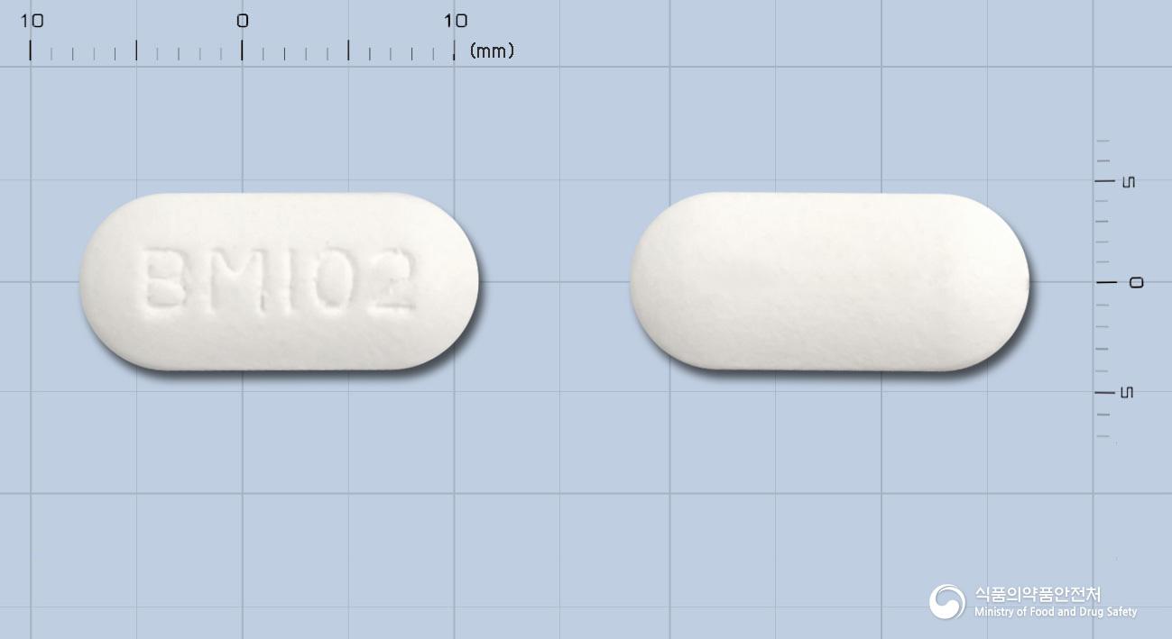 팜시정750밀리그램(팜시클로비르)