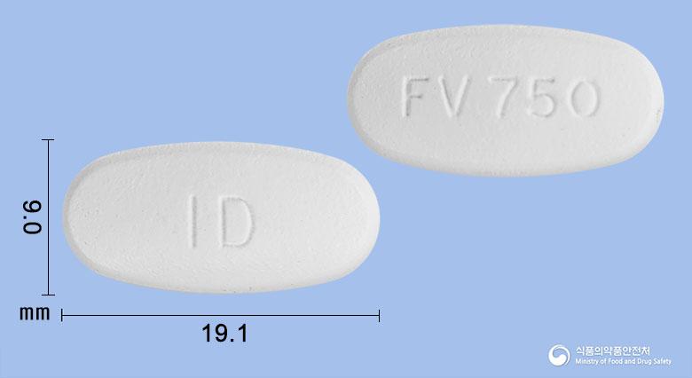 팜비어정750밀리그램(팜시클로비르)