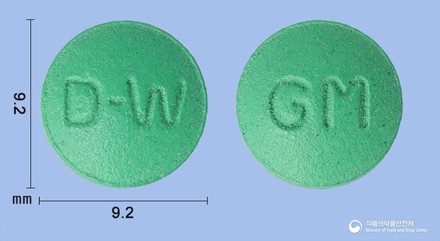 징코모아정120mg(은행엽건조엑스)