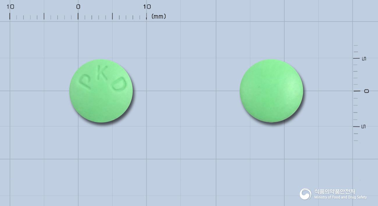 기모타민정(수출명 : PERONATE)