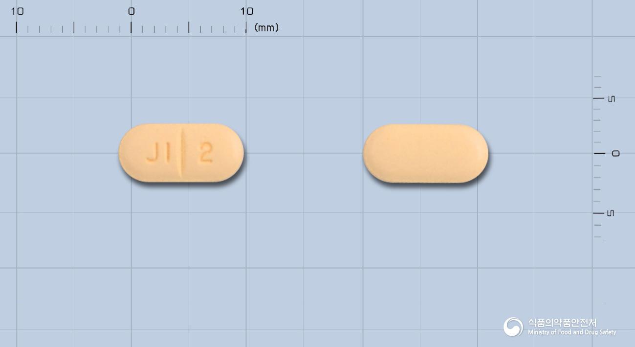 리소페린정2밀리그램(리스페리돈)