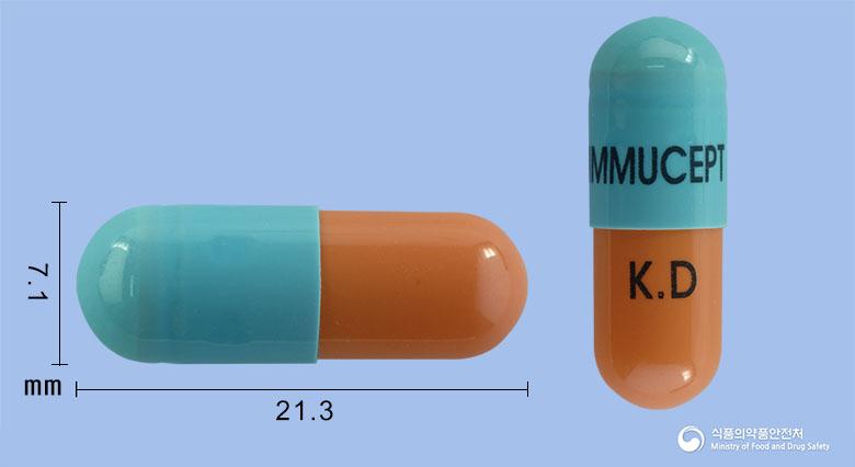 이뮤셉트캡슐(미코페놀레이트모페틸)