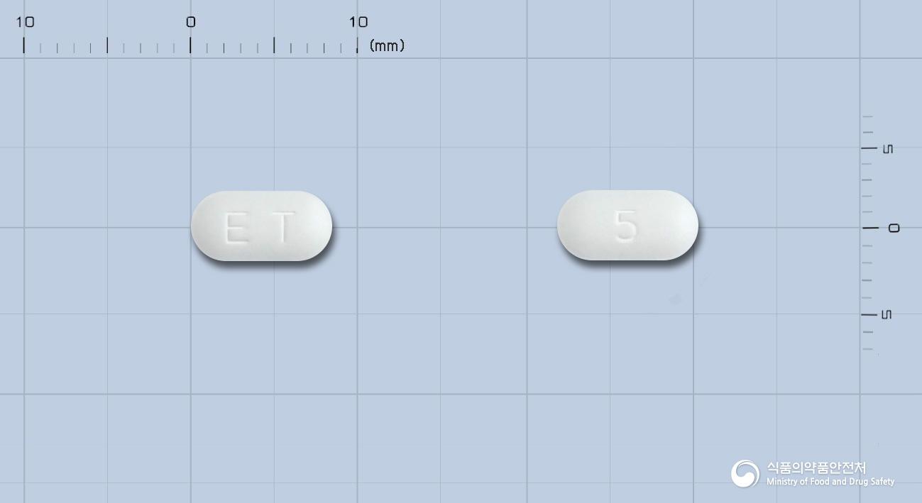 모사피트정5밀리그램(모사프리드시트르산염수화물)
