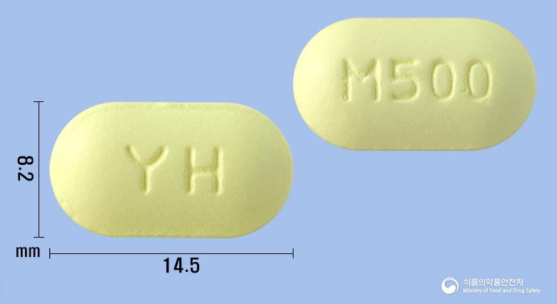 유한메트포르민서방정500mg(메트포르민염산염) - (주)유한양행 - 성분 메트포르민염산염