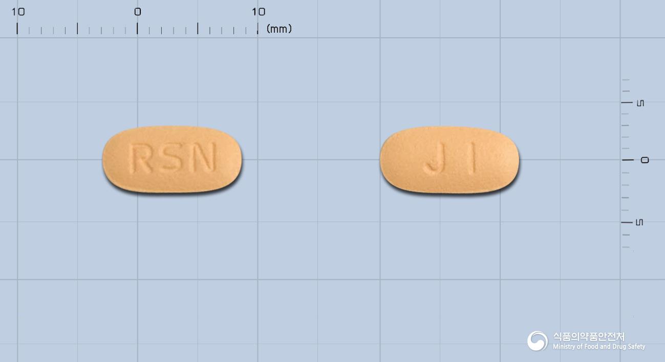 악토제닉정35밀리그램(리세드론산나트륨)