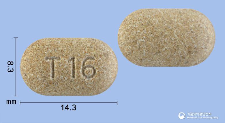 해농정(배농산급탕)