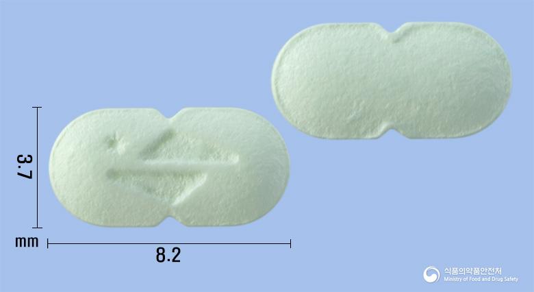 아서틸아르기닌정5밀리그램(페린도프릴아르기닌)
