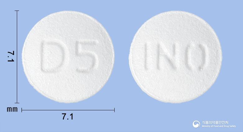 에이페질정5밀리그램(도네페질염산염수화물)