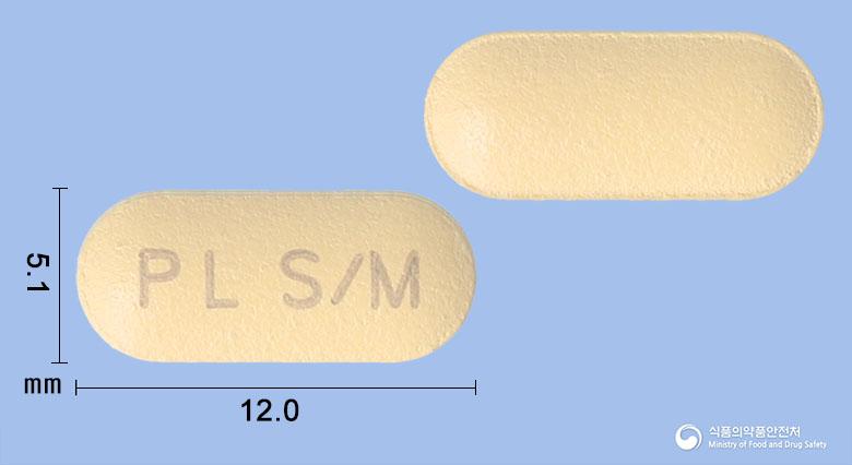 아세트라셋세미정