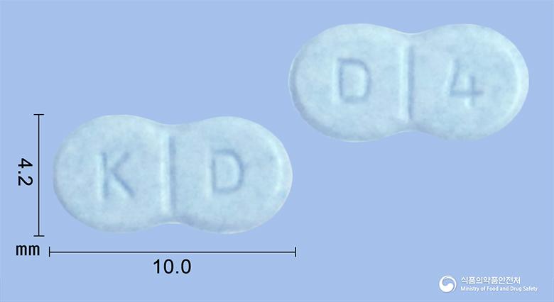 디아리드정4밀리그램(글리메피리드)