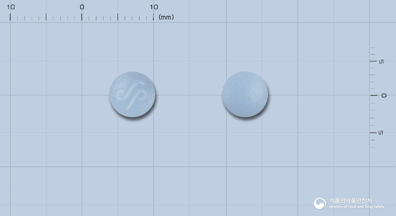 에리우스정(데스로라타딘(미분화))