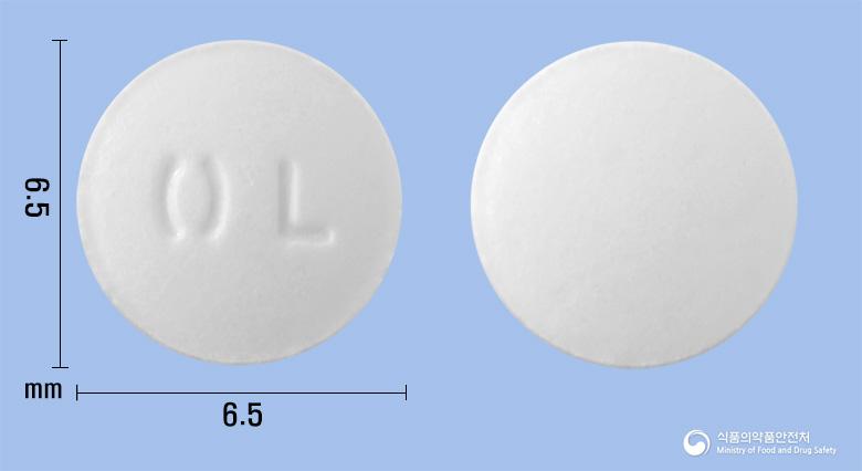 오마리스정(리마프로스트알파덱스)
