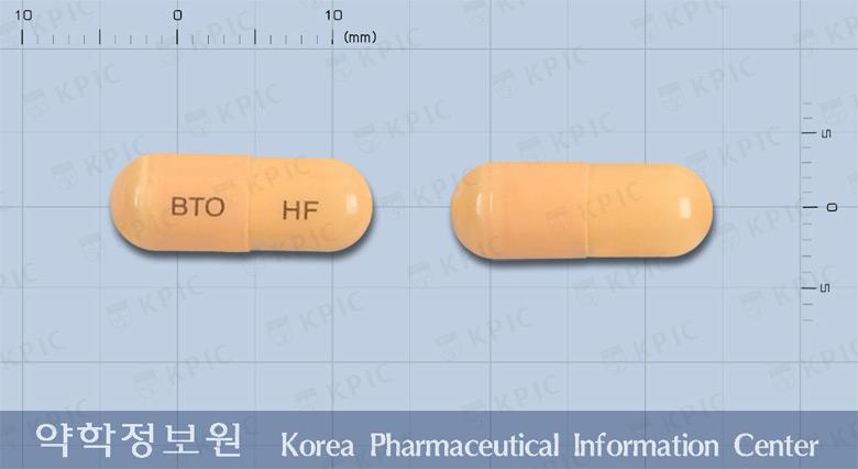 헬리파인더캡슐(13C-요소)