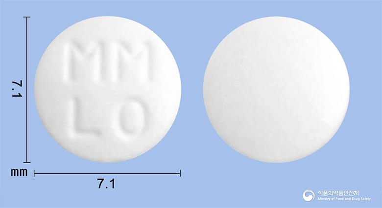 레보니아원정(레보노르게스트렐)(수출용)