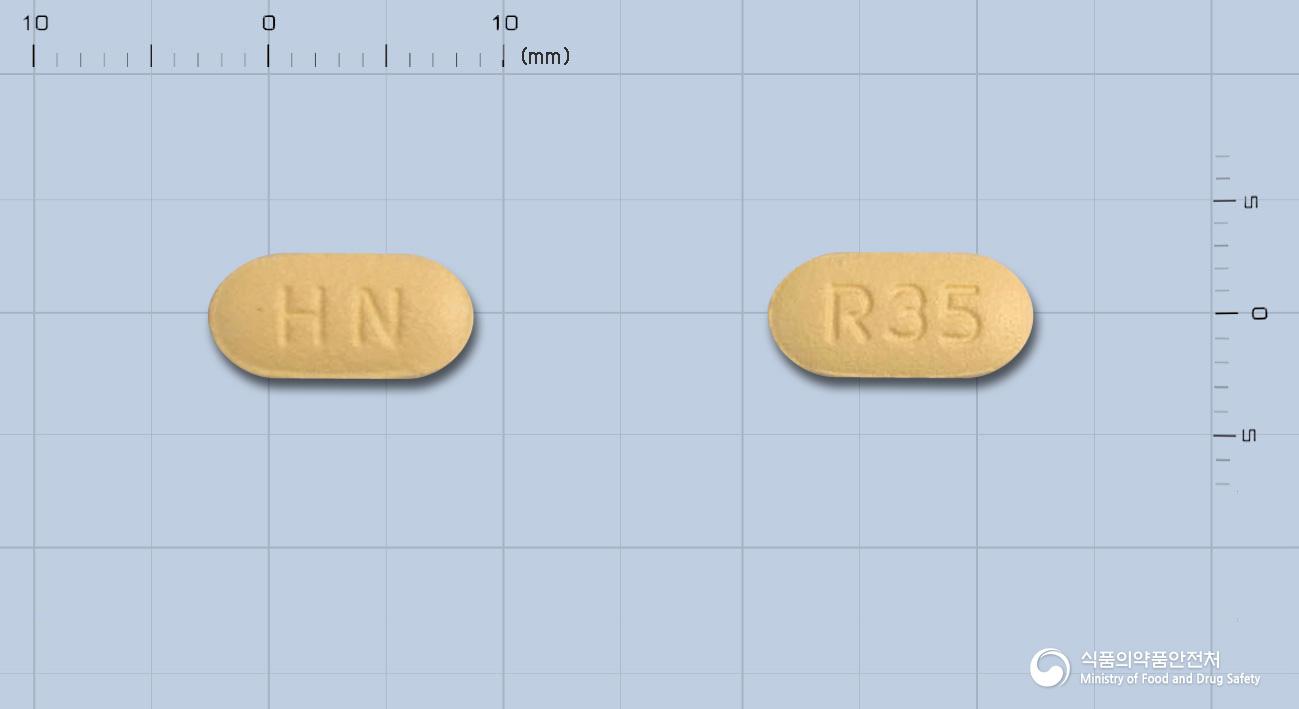 오스톨정(리세드론산나트륨)