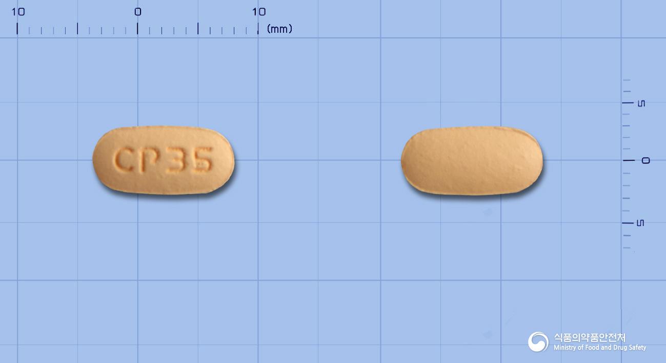 리세본정(리세드론산나트륨일수화물)