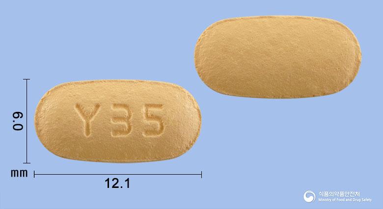 알토리톤정35밀리그램(리세드론산나트륨일수화물)