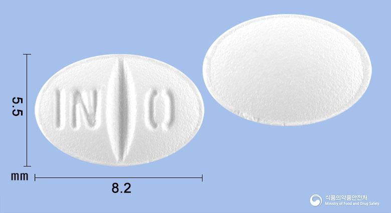 렉슬러정10밀리그램(에스시탈로프람옥살산염)