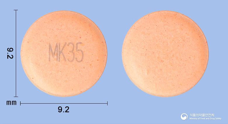 리세닐정35밀리그램(무수리세드론산나트륨)