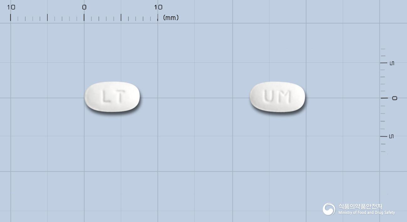 레보지텍정(레보세티리진염산염)