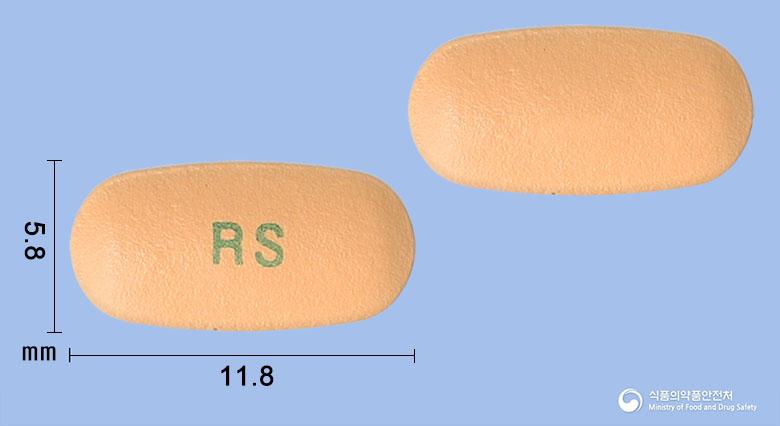 본넬정35밀리그램(리세드론산나트륨2.5수화물)