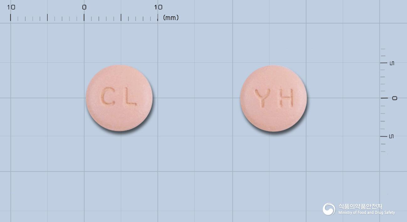 클로그렐정75밀리그램(클로피도그렐황산염)